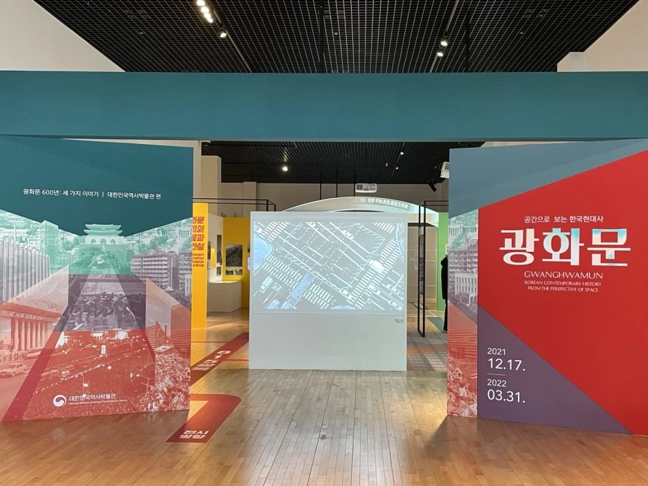 %EC%A0%84%EC%8B%9C%EC%9E%A5_%EC%9E%85%EA%B5%AC_(1).jpg?type=w1