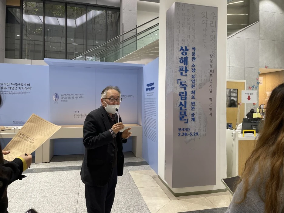 %EB%B0%95%ED%99%98_%EA%B5%90%EC%88%98%EB%8B%98.jpg?type=w1