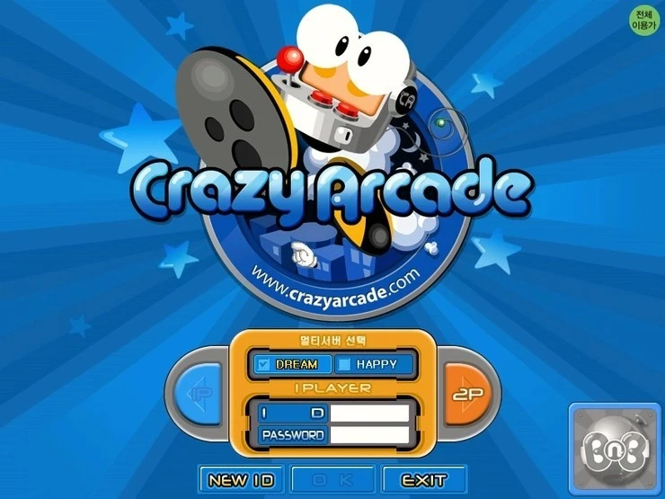 %EC%B4%88%EC%B0%BD%EA%B8%B0_%ED%81%AC%EC%95%84.jpg?type=w1