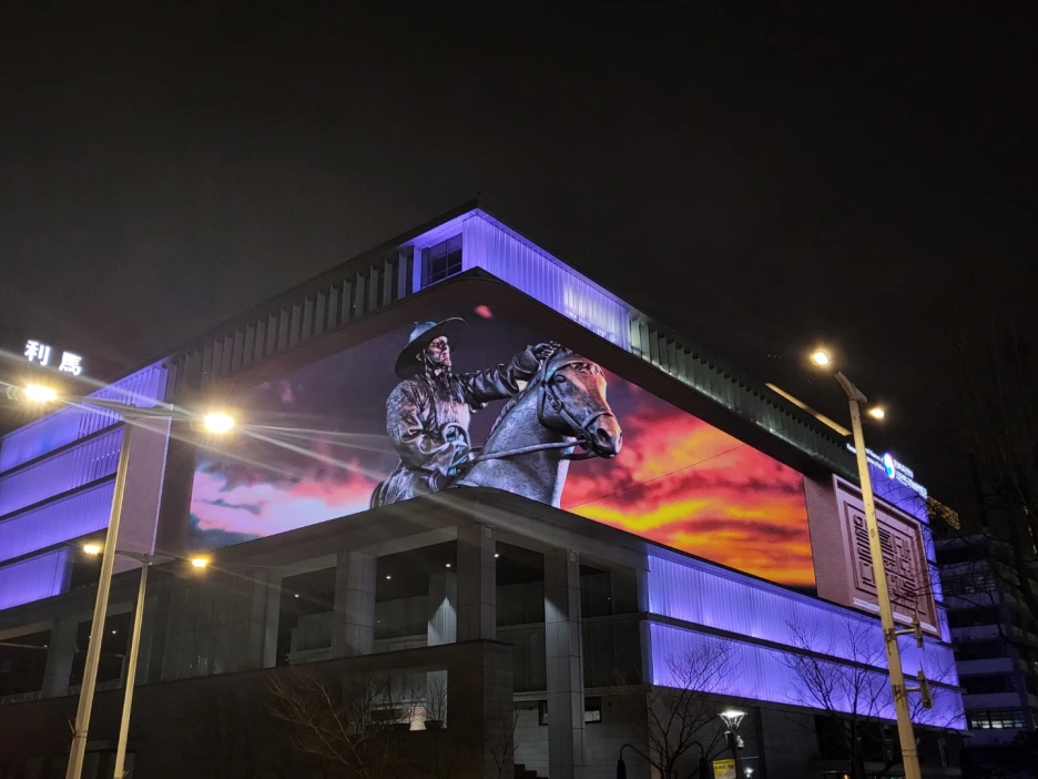 %EA%B4%91%ED%99%94%EB%B2%BD%ED%99%942.png?type=w1