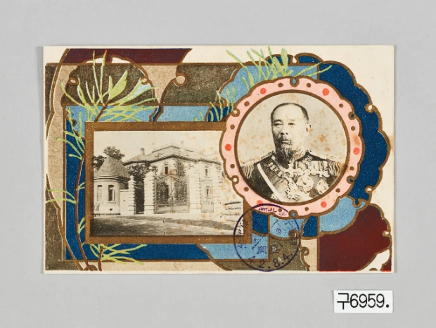 %EC%9D%B4%ED%86%A0_%ED%9E%88%EB%A1%9C%EB%B6%80%EB%AF%B8_%EC%A1%B0%EC%84%A0%ED%86%B5%EA%B0%90_%EC%82%AC%EC%A7%84%EC%97%BD%EC%84%9C.png?type=w1