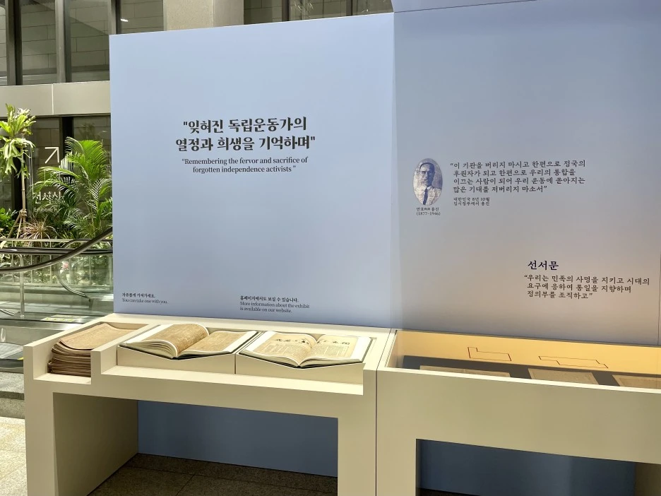 %EC%A0%84%EC%8B%9C1.jpg?type=w1