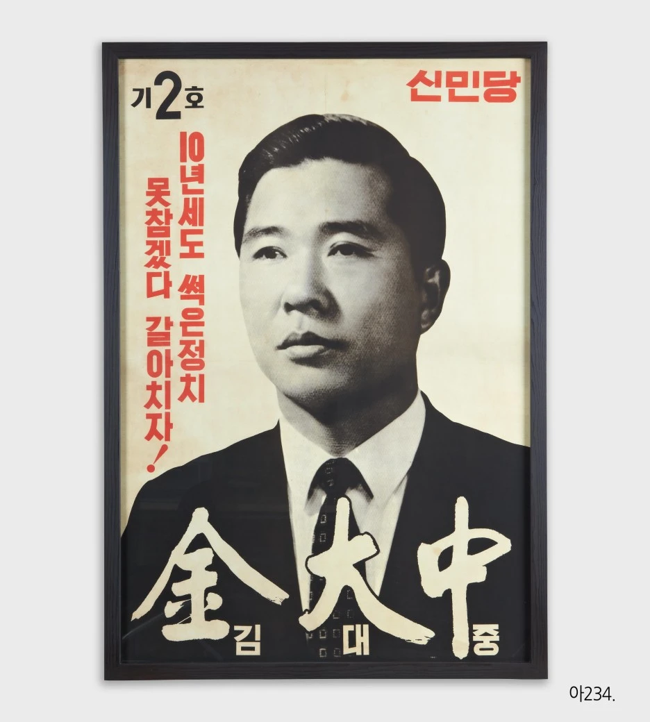 ago00234-00-06.jpg?type=w1