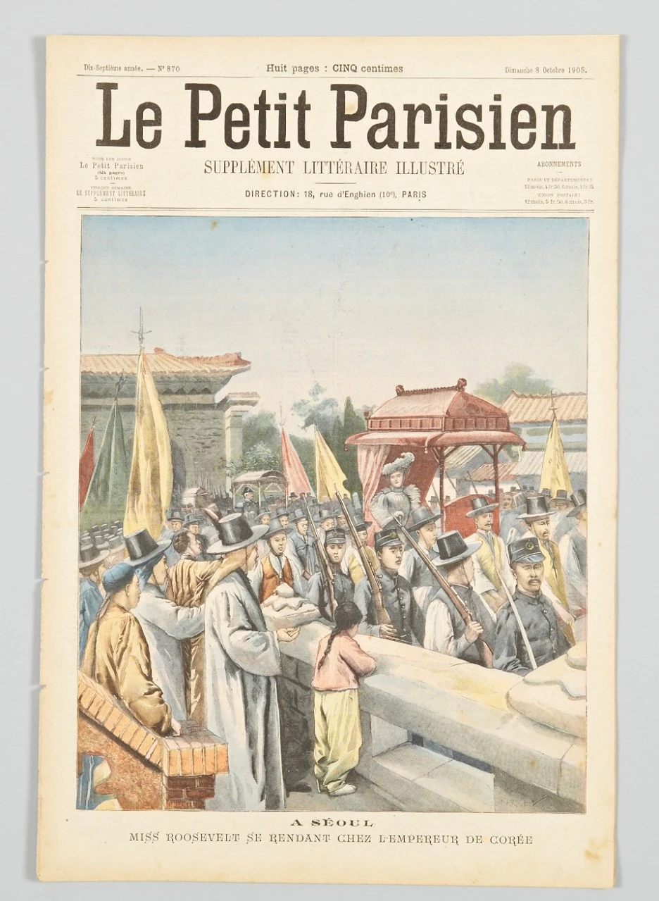 SE-55937860-0fc0-44c3-9c82-42773355fa20.jpg?type=w1