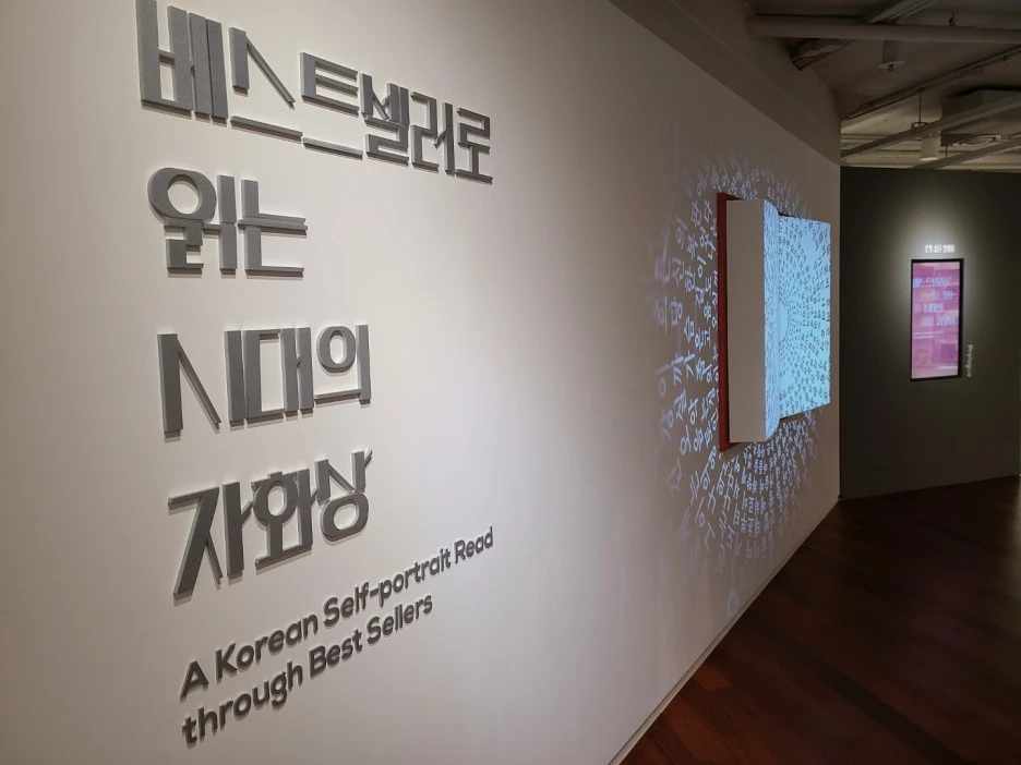 %EC%82%AC%EC%A7%843.jpg?type=w1