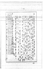 noname01.png?type=w1