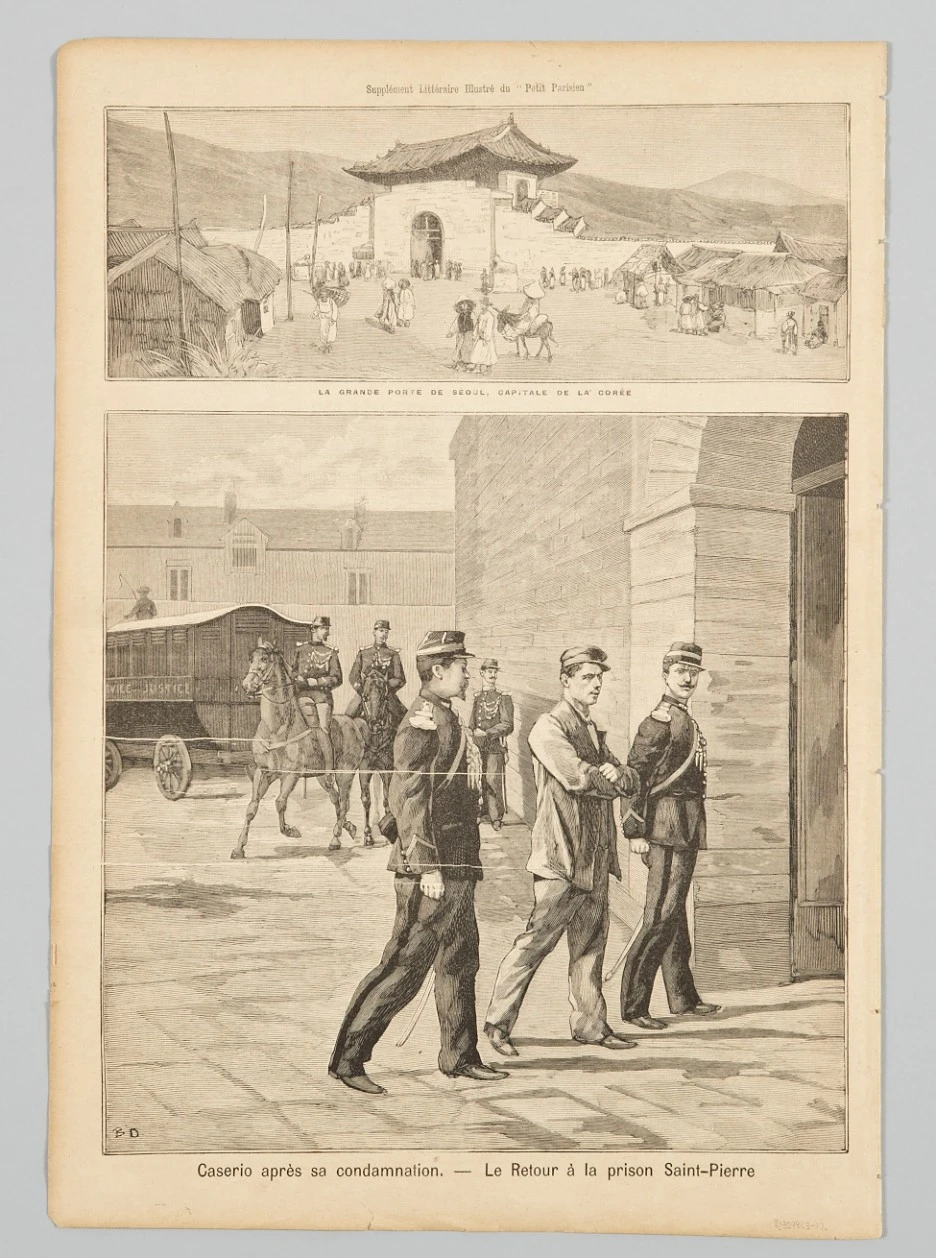 SE-b1c66aaa-91ed-41a6-9d98-9ed0ee3f0986.jpg?type=w1