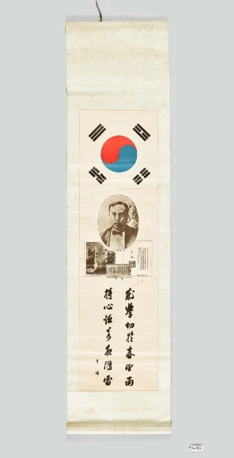 %EC%9D%B4%EC%A4%80_%EC%9C%A0%EB%AC%B5_%EC%9D%B8%EC%87%84%EC%A1%B1%EC%9E%90.jpg?type=w1