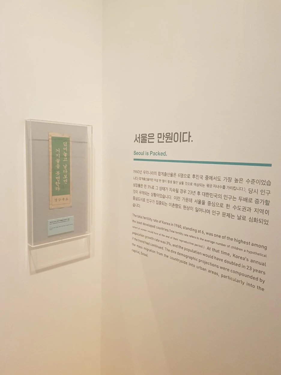 KakaoTalk_20210901_171650905_02.jpg?type=w1