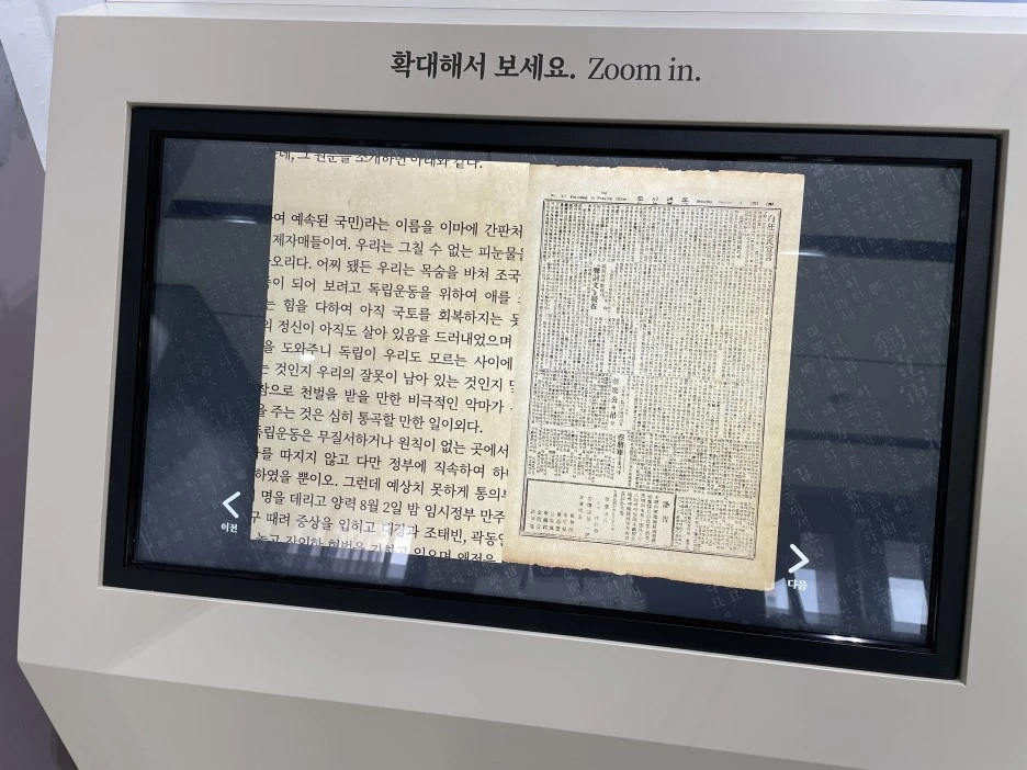 %EC%A0%84%EC%8B%9C5.jpg?type=w1