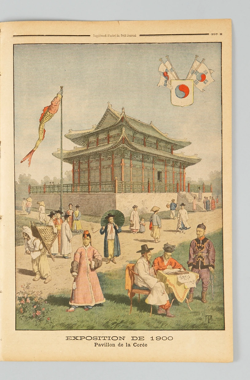 SE-5a0242a9-9aa4-4c49-a878-7f42b70ba161.jpg?type=w1