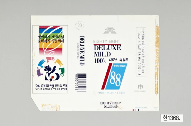 94_%ED%95%9C%EA%B5%AD%EB%B0%A9%EB%AC%B8%EC%9D%98_%ED%95%B4_%EA%B8%B0%EB%85%90_88_%EB%94%94%EB%9F%AD%EC%8A%A4_%EB%A7%88%EC%9D%BC%EB%93%9C_%EB%8B%B4%EB%B0%B0_%ED%8F%AC%EA%B0%91%EC%A7%80.png?type=w1