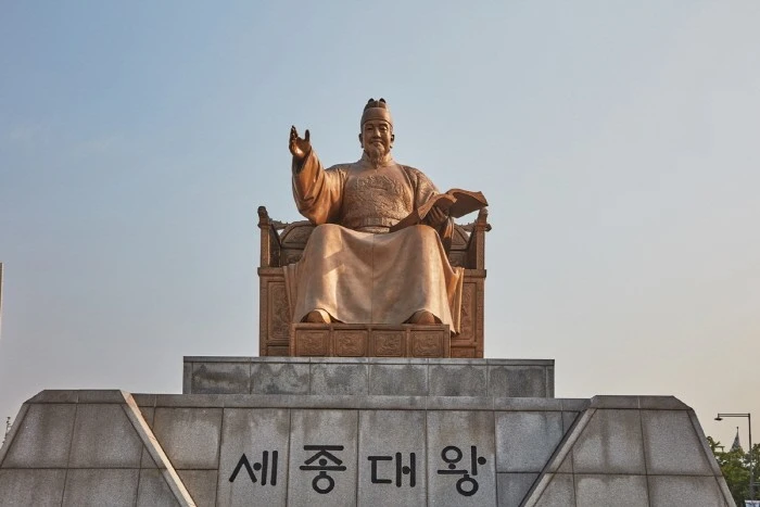 %EC%84%B8%EC%A2%85%EB%8C%80%EC%99%95%EB%8F%99%EC%83%81.jpg?type=w1