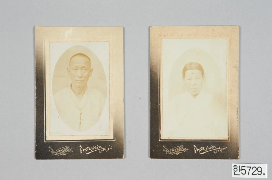 %EB%B0%95%EC%9D%80%EC%8B%9D_%EC%84%A0%EC%83%9D_%EB%B6%80%EB%B6%80_%EC%82%AC%EC%A7%84.jpg?type=w1