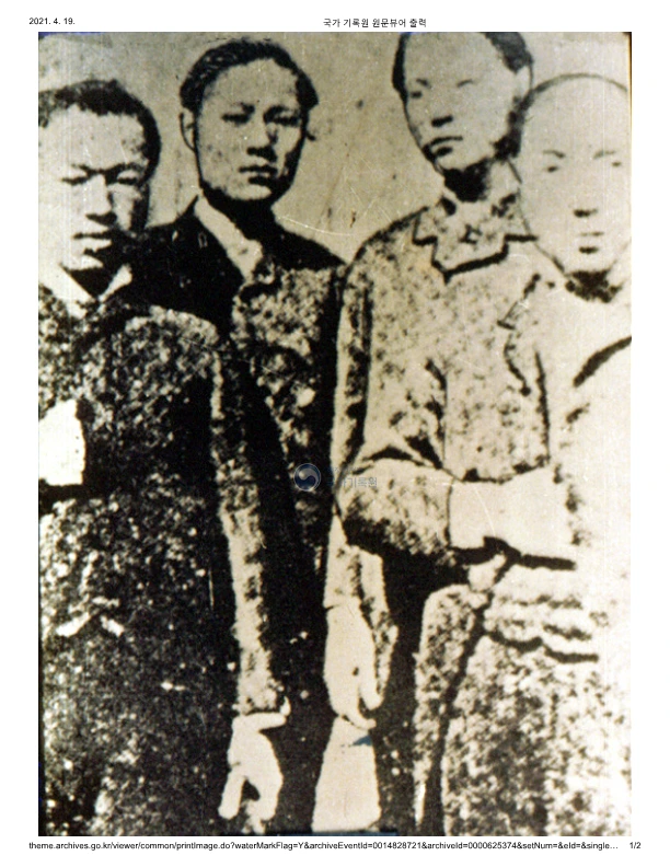 %EA%B0%91%EC%8B%A0%EC%A0%95%EB%B3%80%EC%A3%BC%EC%97%AD_1.png?type=w1