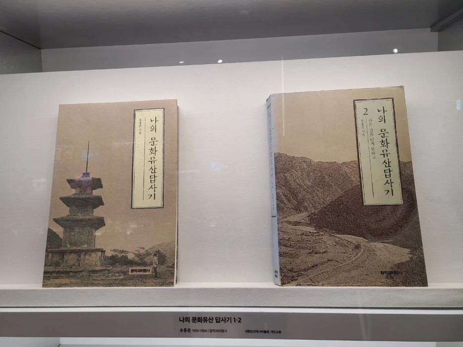 %EC%82%AC%EC%A7%842.jpg?type=w1