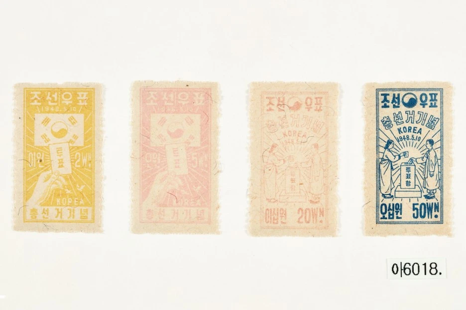 5.10_%EC%B4%9D%EC%84%A0%EA%B1%B0_%EA%B8%B0%EB%85%90%EC%9A%B0%ED%91%9C.jpg?type=w1