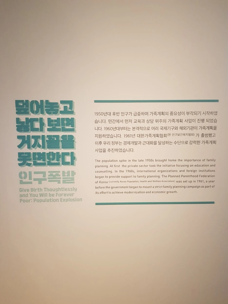 KakaoTalk_20210901_171650905_01.jpg?type=w1