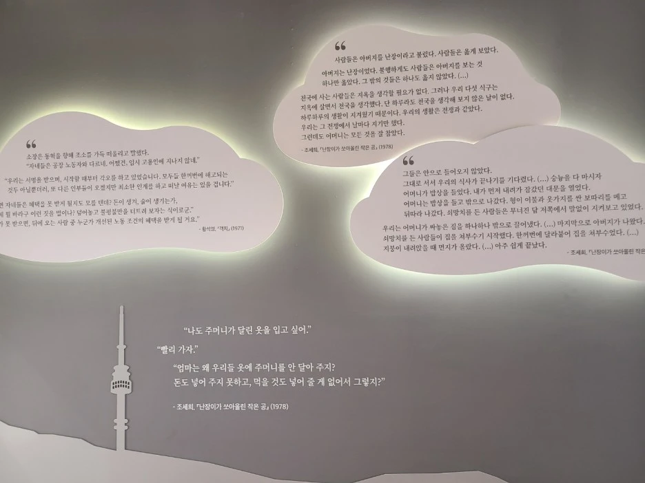 %EC%82%AC%EC%A7%845.jpg?type=w1