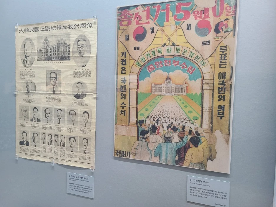 %EC%82%AC%EC%A7%841.jpg?type=w1