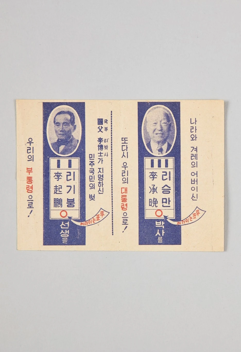 SE-8d41491b-0b60-45f5-8d7a-d5568e348b88.jpg?type=w1