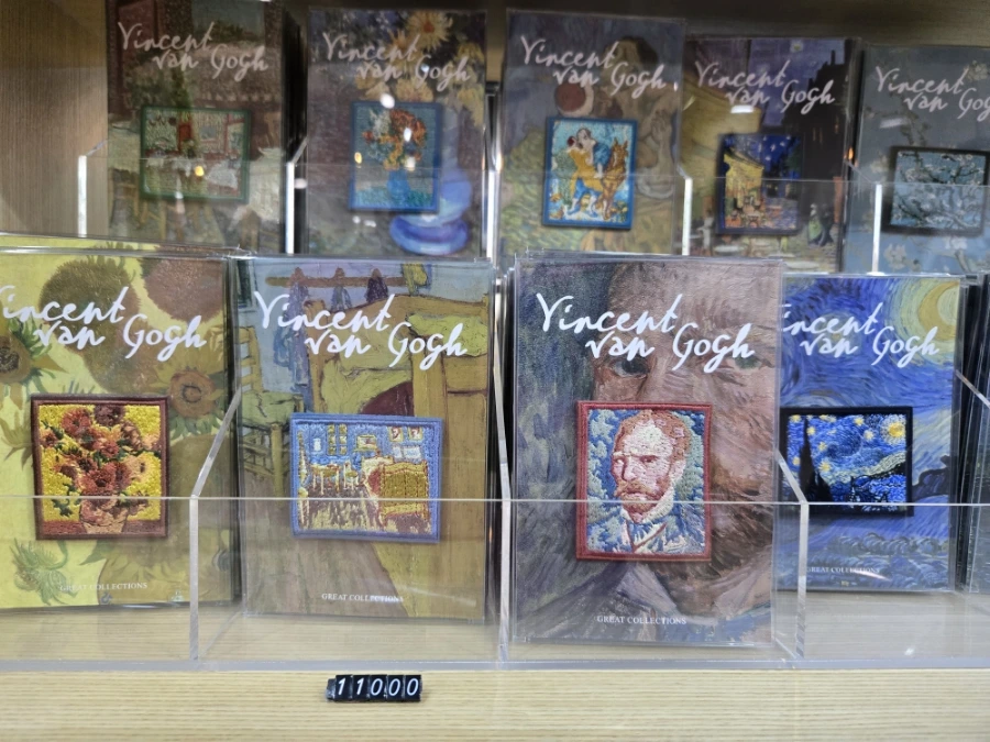 900%EF%BC%BF20250123%EF%BC%BF162108.jpg?type=w1