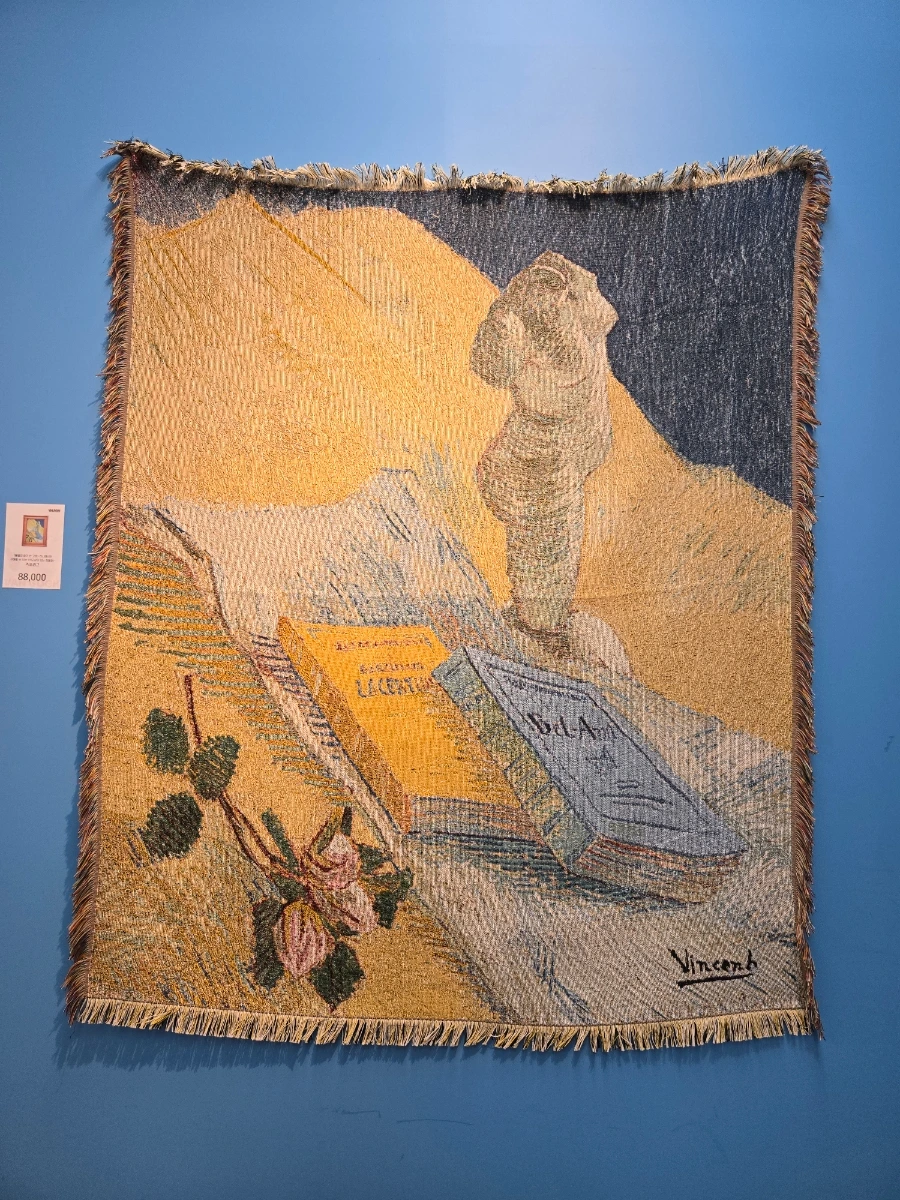 900%EF%BC%BF20250123%EF%BC%BF161610.jpg?type=w1