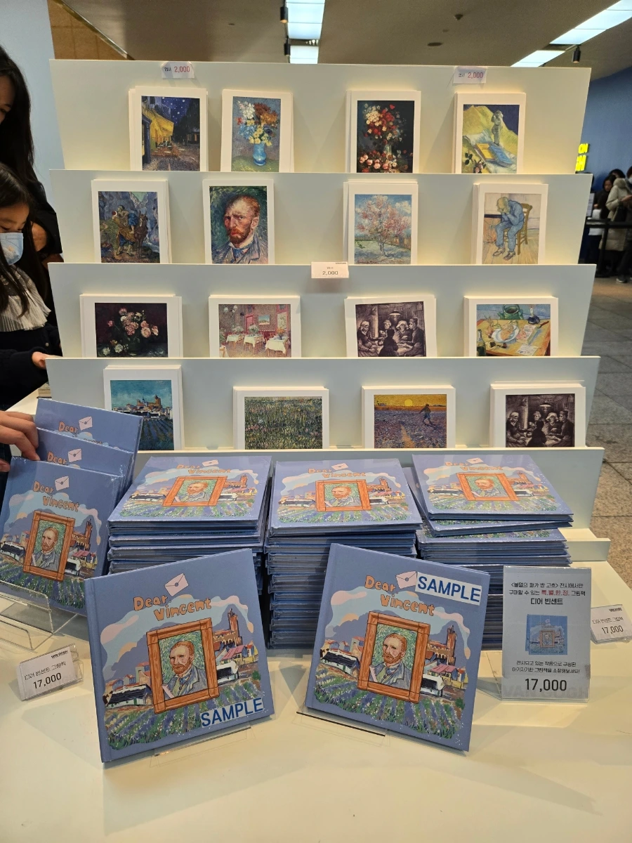 900%EF%BC%BF20250123%EF%BC%BF161602.jpg?type=w1