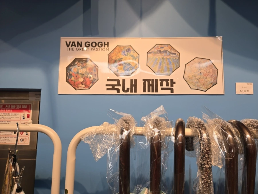 900%EF%BC%BF20250123%EF%BC%BF161338.jpg?type=w1