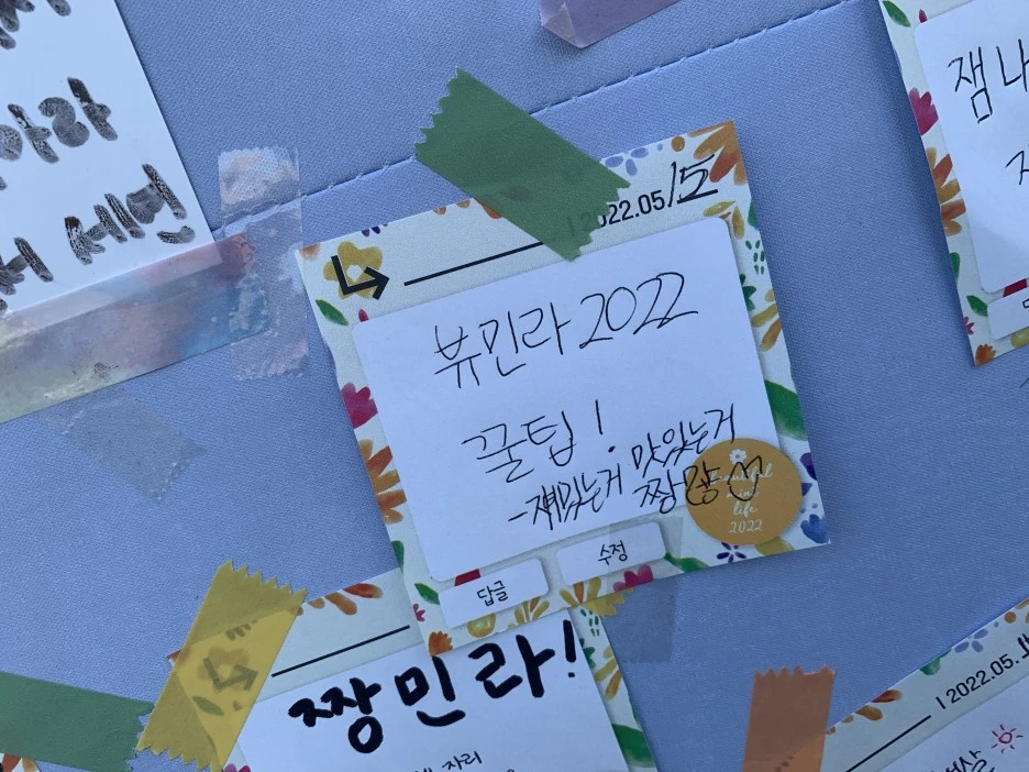 1B5DC7CC-0A0D-4739-BA7F-180CE1F31BE3.jpeg?type=w1