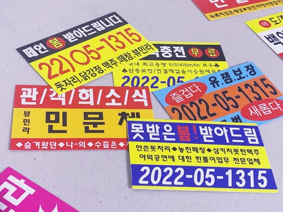 FEEB30C0-60EF-4086-B4FC-D7500F85027E.jpeg?type=w966