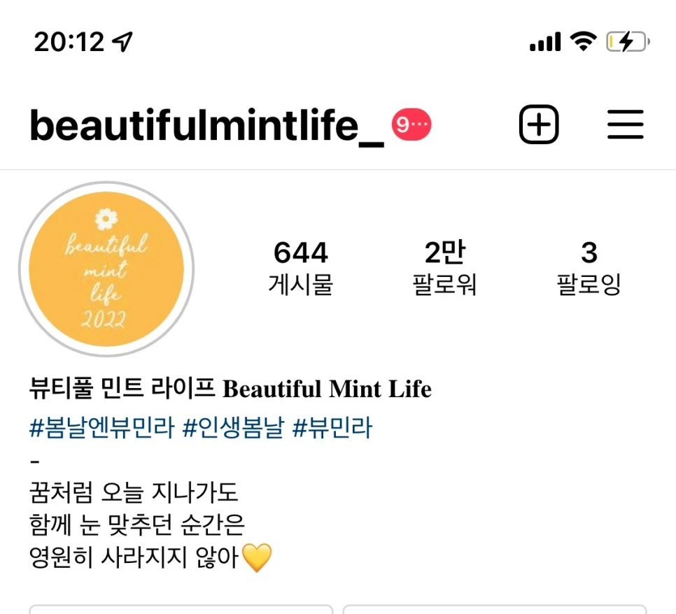 SE-93f1493e-b3f9-4164-99aa-fe7793f64ff5.jpg?type=w966