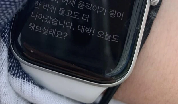 A1C4B15B-C264-4673-82E4-DC00687F0787_1_201_a.jpeg?type=w966