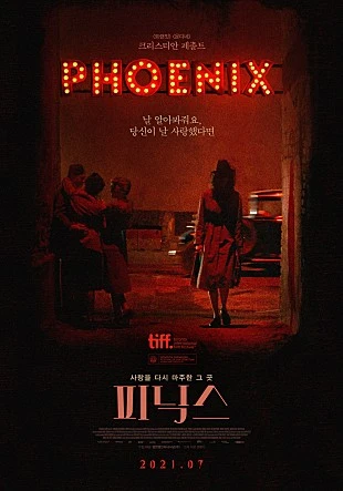 movie_image.jpg?type=m665_443_2