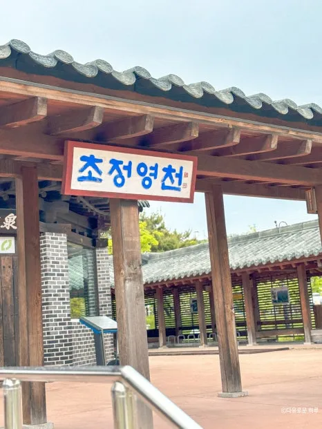 SE-48c0db42-4419-454a-856a-7bfca58fc6ff.jpg?type=w466