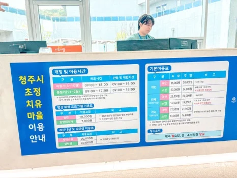 SE-d8ca976a-dde2-4388-9596-2c23fdddc180.jpg?type=w466