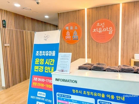 SE-0d6e12d7-7797-4091-96eb-f7631eedce44.jpg?type=w466