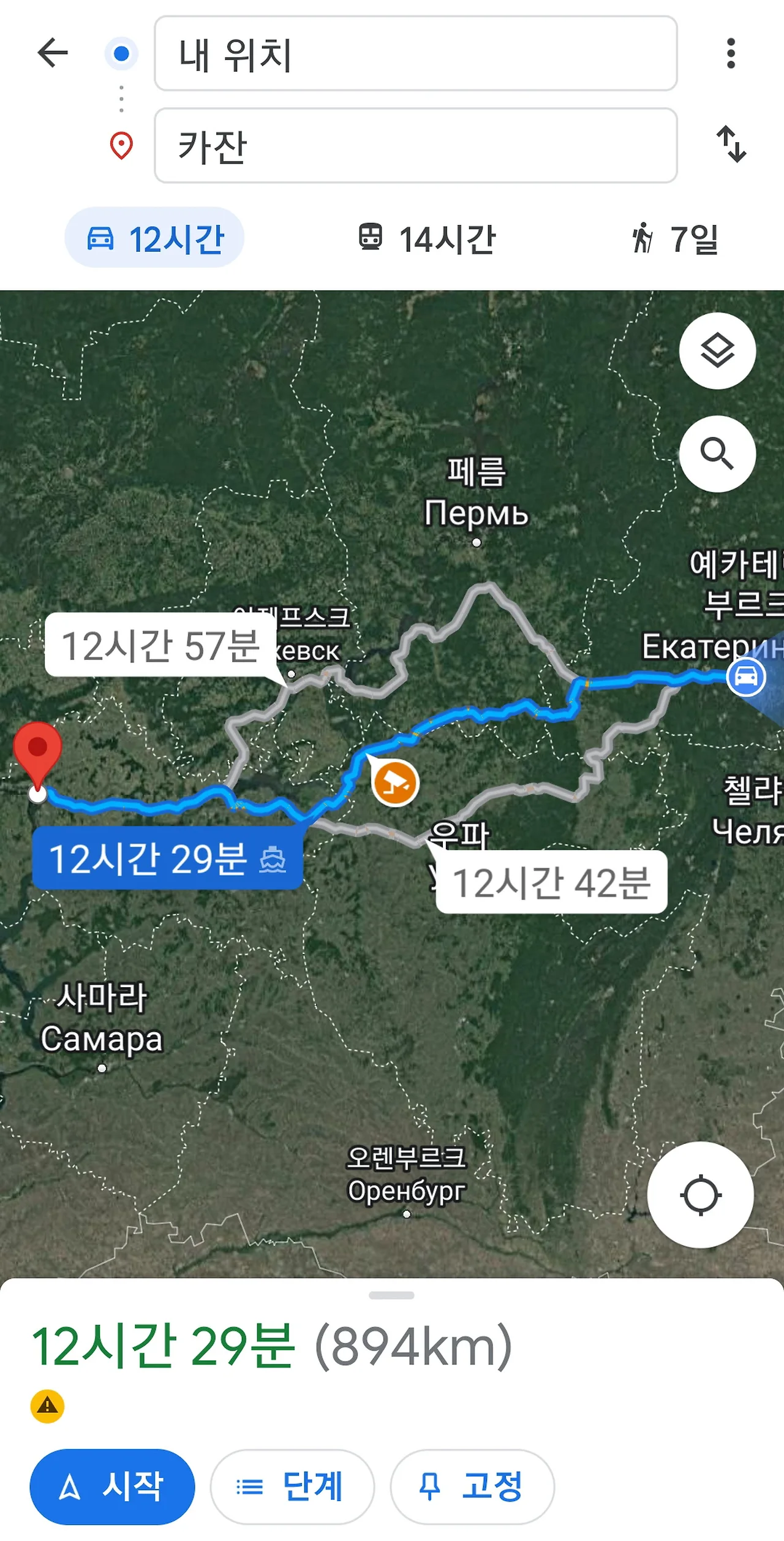 KakaoTalk_Photo_2022-07-12-10-32-52 013.jpeg