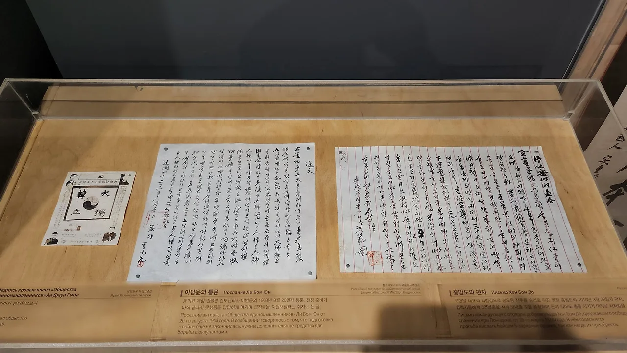 KakaoTalk_Photo_2022-07-05-23-20-57 006.jpeg