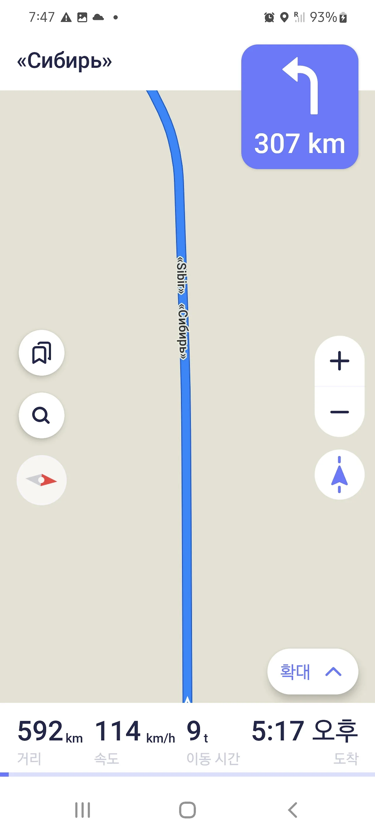 KakaoTalk_Photo_2022-08-17-10-03-45 005.jpeg