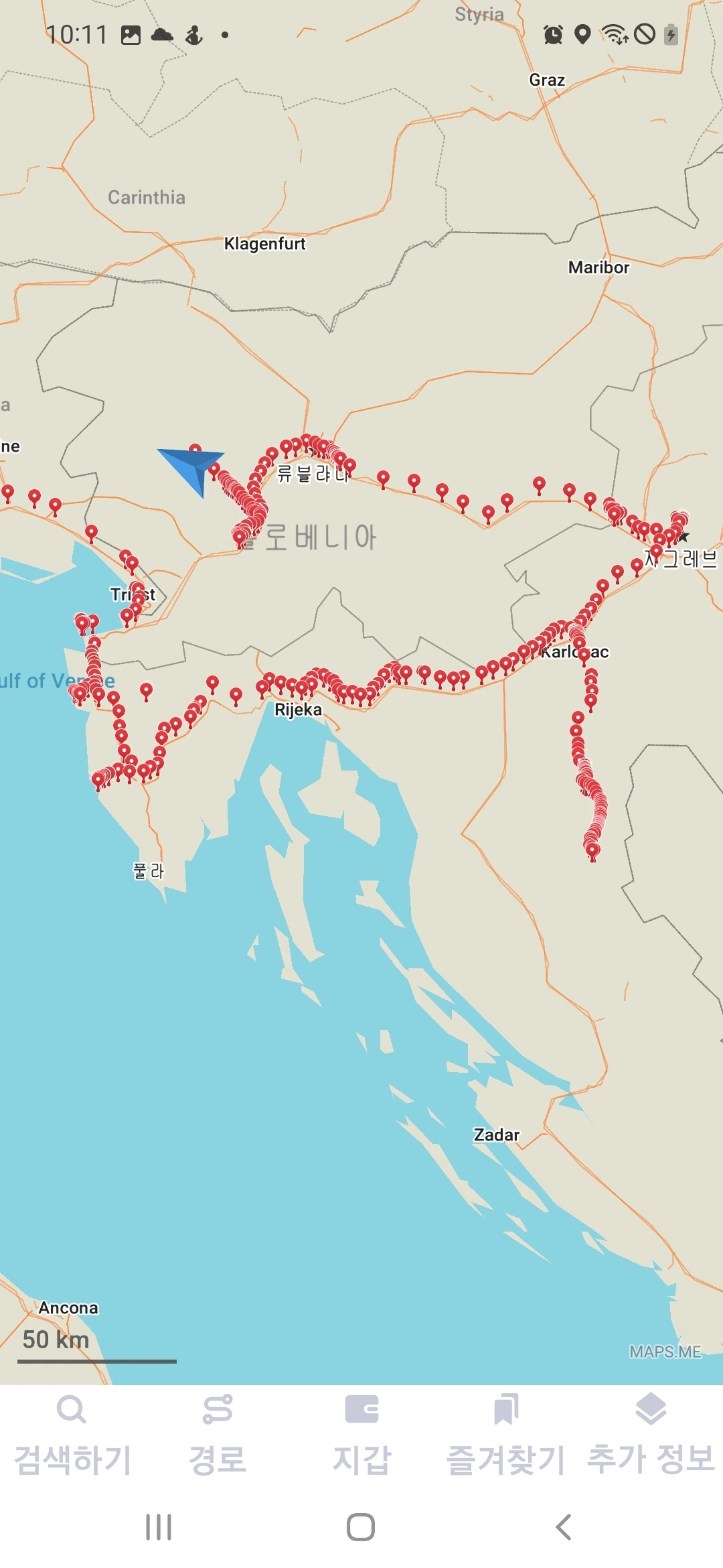 KakaoTalk_Photo_2022-09-03-09-49-14 010.jpeg