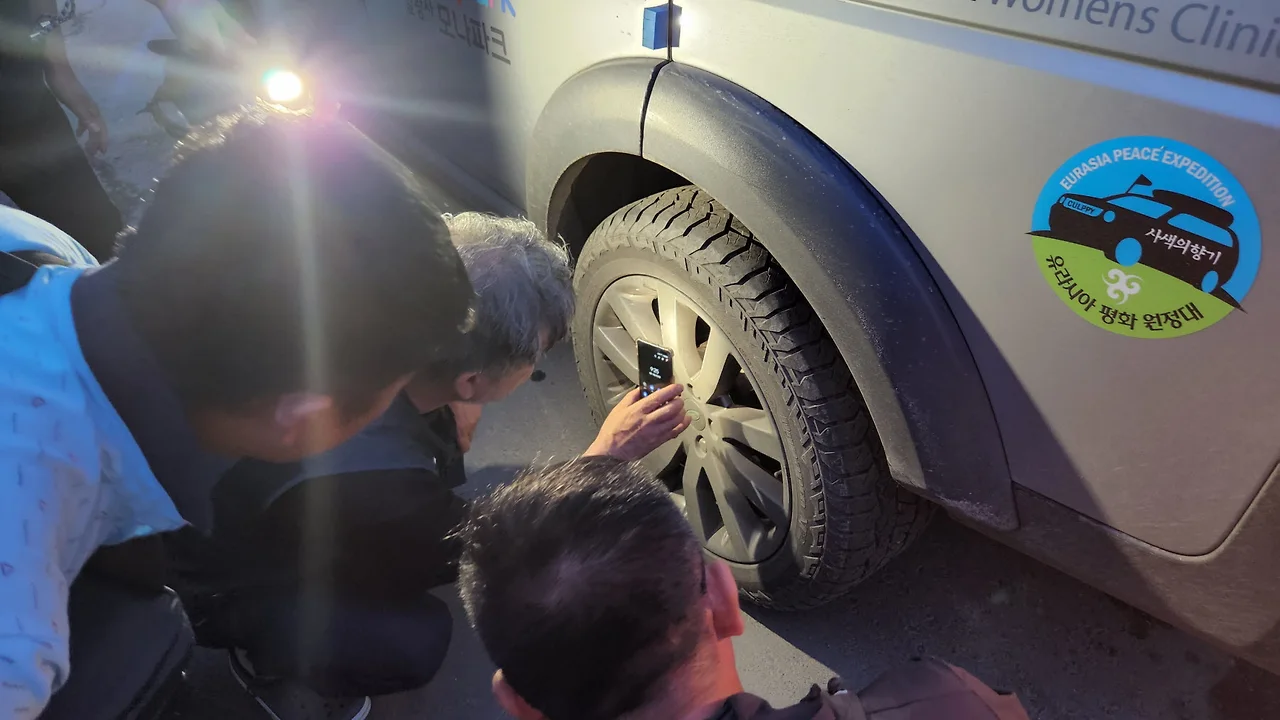 KakaoTalk_Photo_2022-07-05-23-32-21 002.jpeg