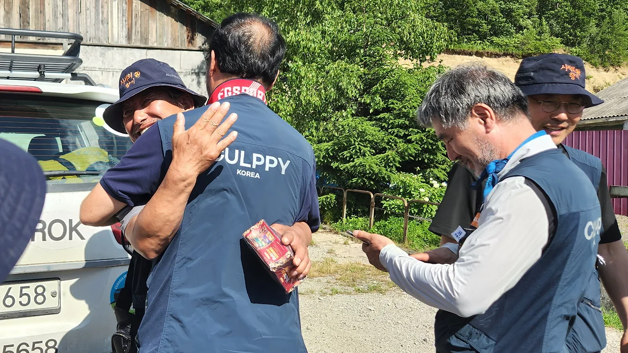 KakaoTalk_Photo_2022-07-12-10-07-18 028.jpeg