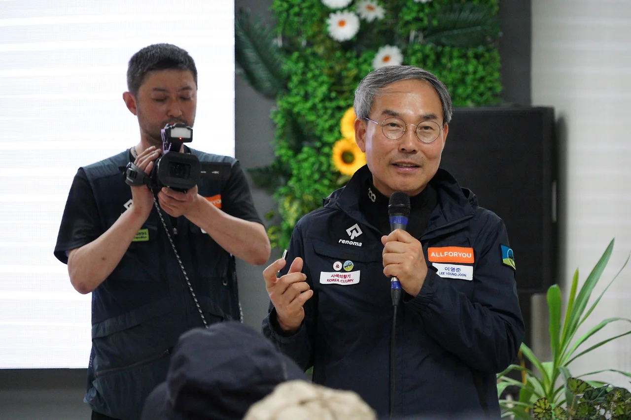 KakaoTalk_Photo_2022-07-05-23-20-07 017.jpeg