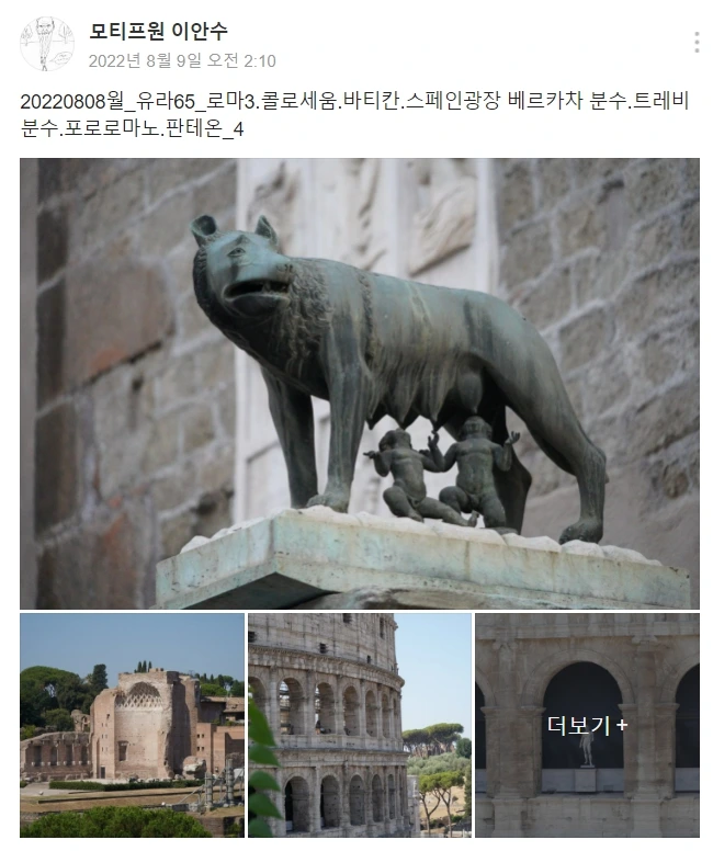 KakaoTalk_Photo_2022-09-03-09-48-12 003.jpeg