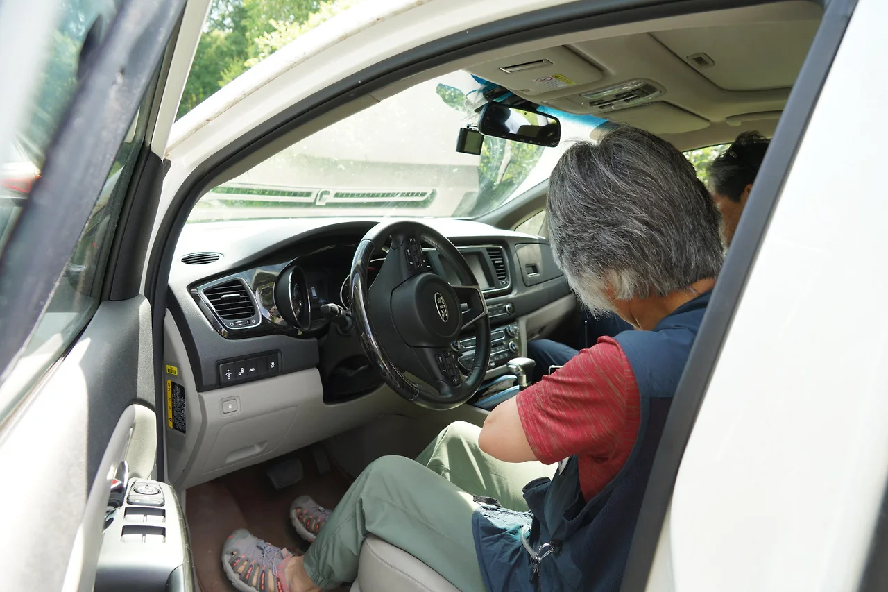 KakaoTalk_Photo_2022-08-17-10-03-11 028.jpeg