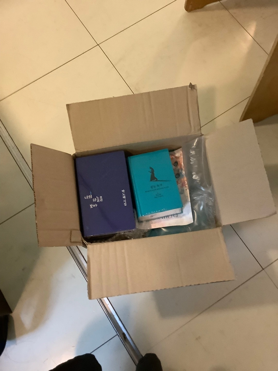 KakaoTalk_Photo_2022-08-06-11-56-43 009.jpeg