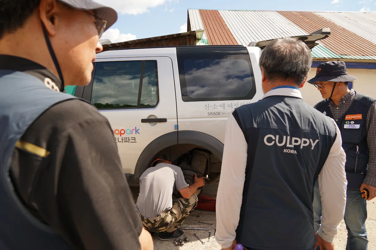 KakaoTalk_Photo_2022-07-12-10-07-15 009.jpeg