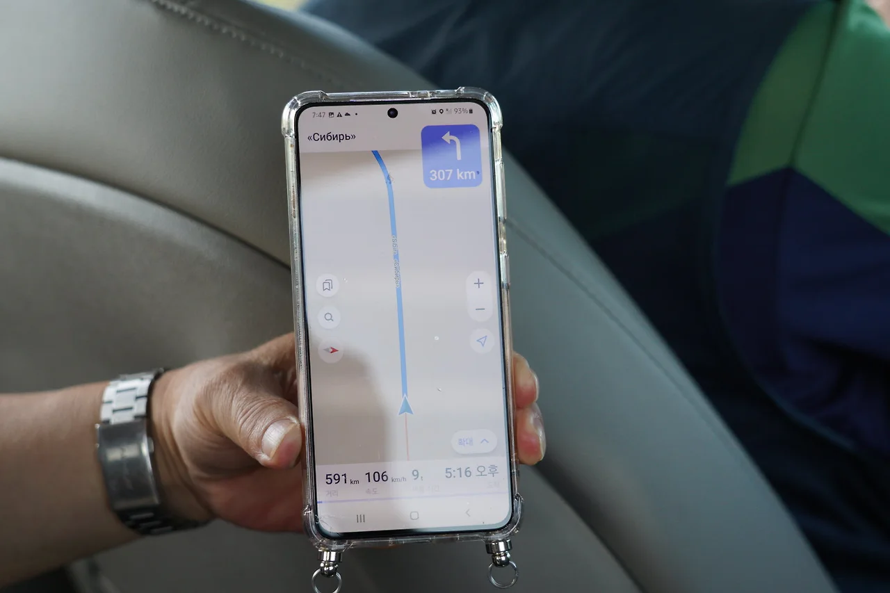 KakaoTalk_Photo_2022-08-17-10-03-49 011.jpeg