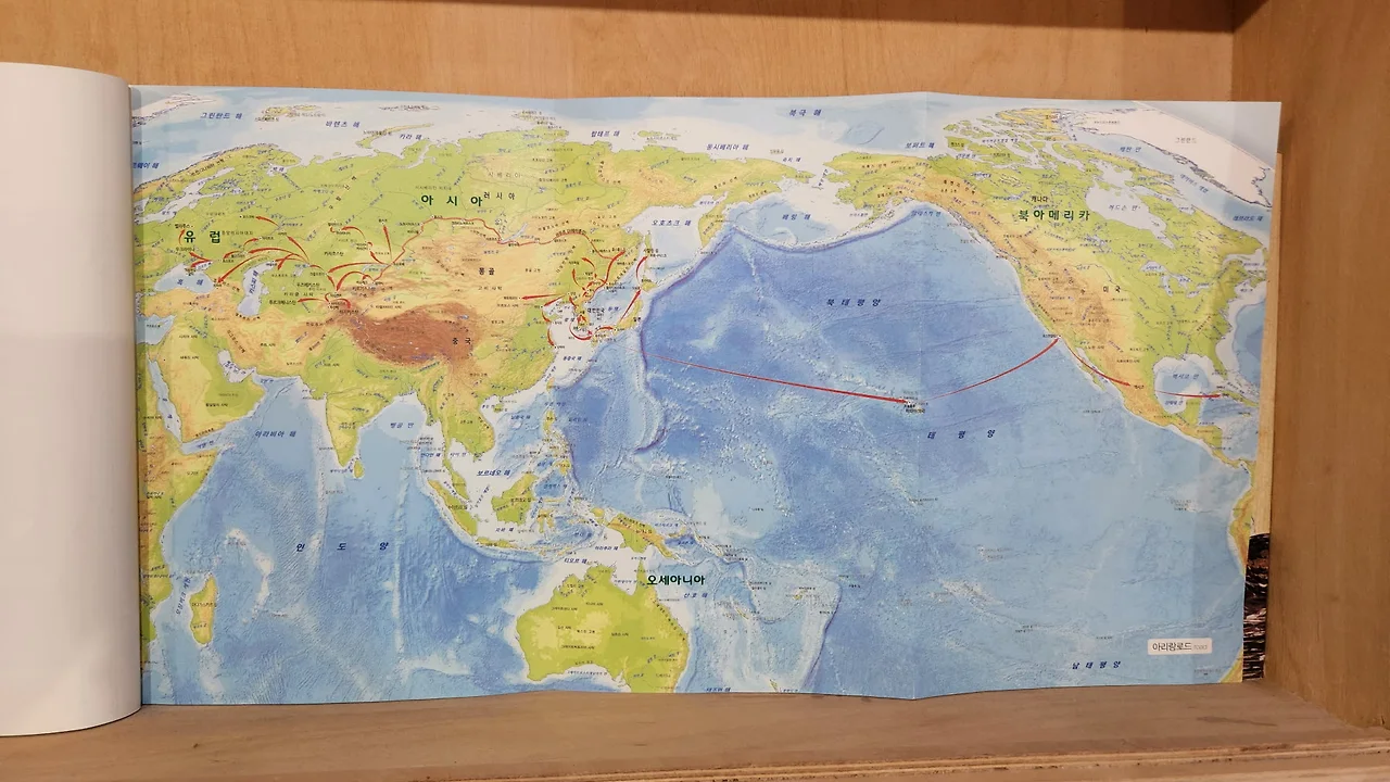 KakaoTalk_Photo_2022-07-05-23-20-57 017.jpeg